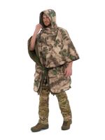 Пончо спальник Transformer Cape-bag, Expert-Tex