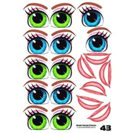 Наклейки "Глаза. Рты №43", 6 компл. на листе