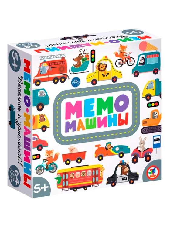 Настольная игра Мемо Машины