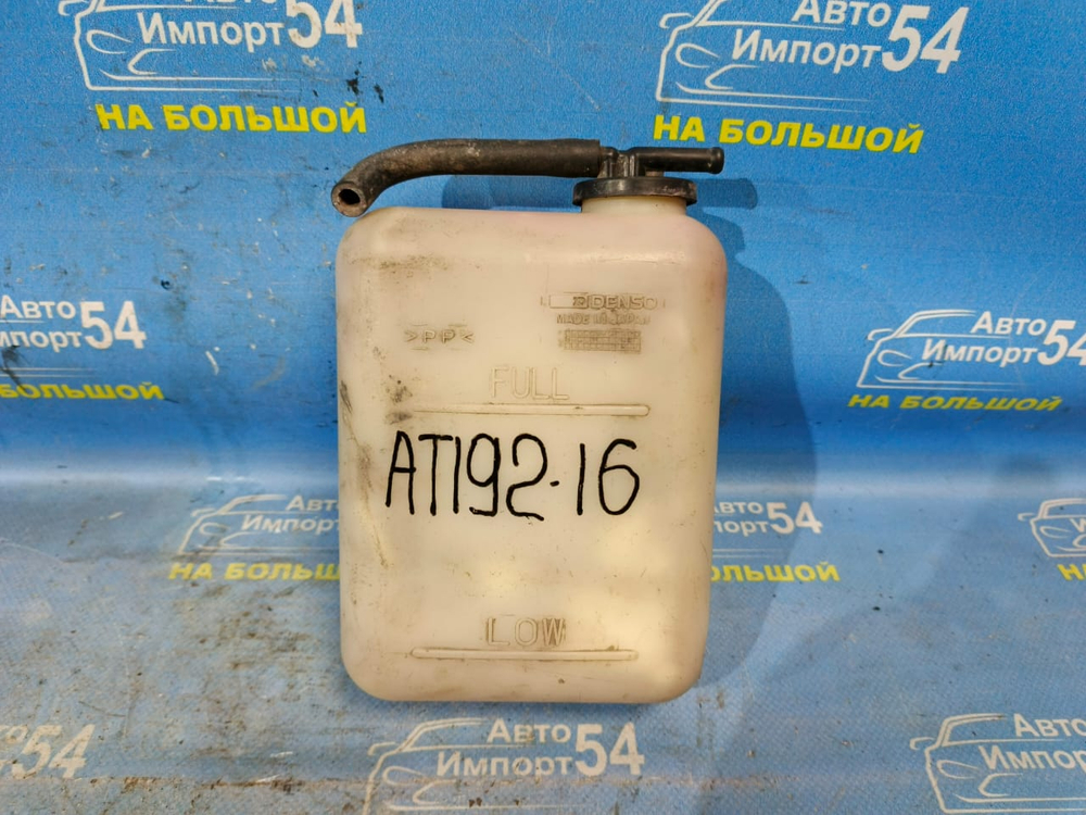 Бачок расширительный TOYOTA CARINA 1993