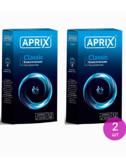 Презервативы APRIX Classic ( 2 упаковки по 12 шт.)