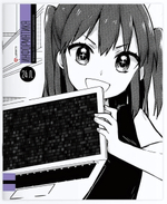 Тетрадь предметная 24л. клетка "Manga - Информатика" (Lamark)