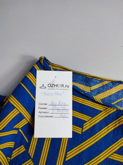 Джемпер Benetton из вискозы 46 размер