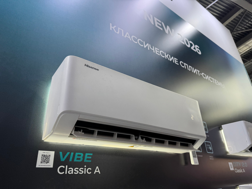Классическая сплит-система серии VIBE Classic A AS-12HW4RGUHA00 (комплект)