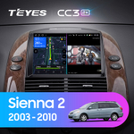 Teyes CC3 2K 9"для Toyota Sienna 2003-2010