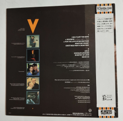 Винтажная виниловая пластинка LP Eurythmics 1984 (For The Love Of Big Brother) (Japan 1985) (Obi)