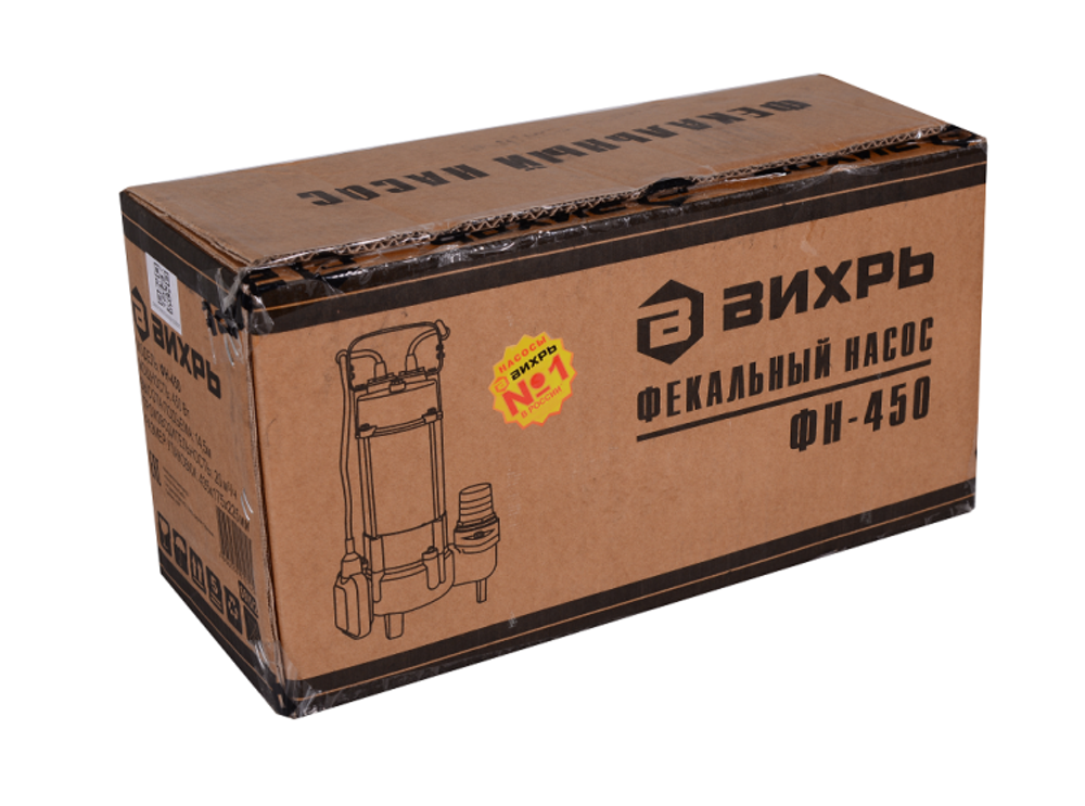 Фекальный насос Вихрь ФН-450 в Москве