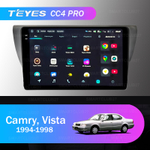 Teyes CC4 Pro 9" для Toyota Camry, Vista 1994-1998