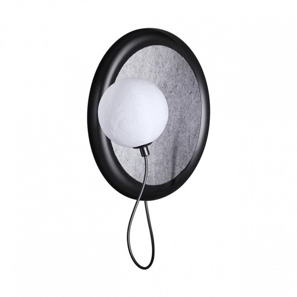 Бра Novotech Felto 370974