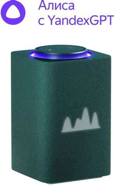 Умная колонка ЯНДЕКС Станция Макс Zigbee, 65Вт, с Алисой, зеленый [yndx-00053z]