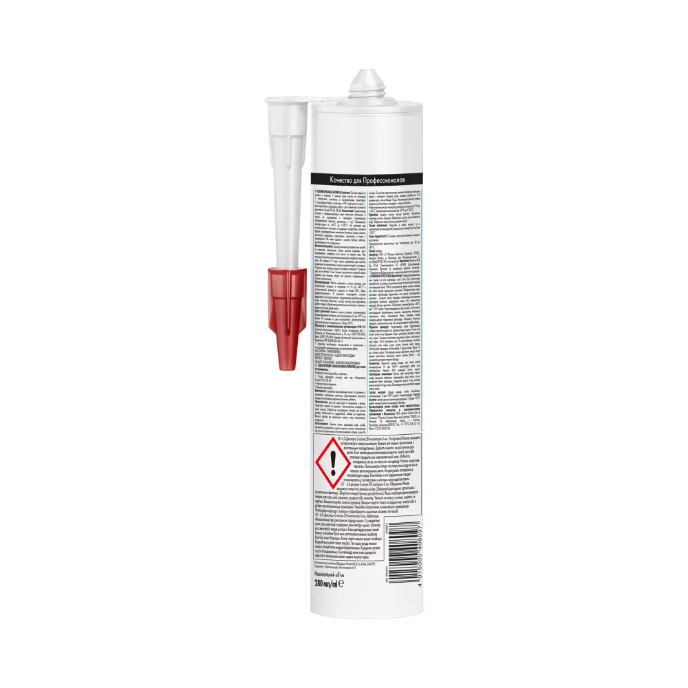 Герметик - затирка силиконовая Ceresit CS 25 Silicoflexx, графит , 280 мл 3000425