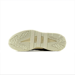 Adidas Niteball 2 "Brown Wonder White"