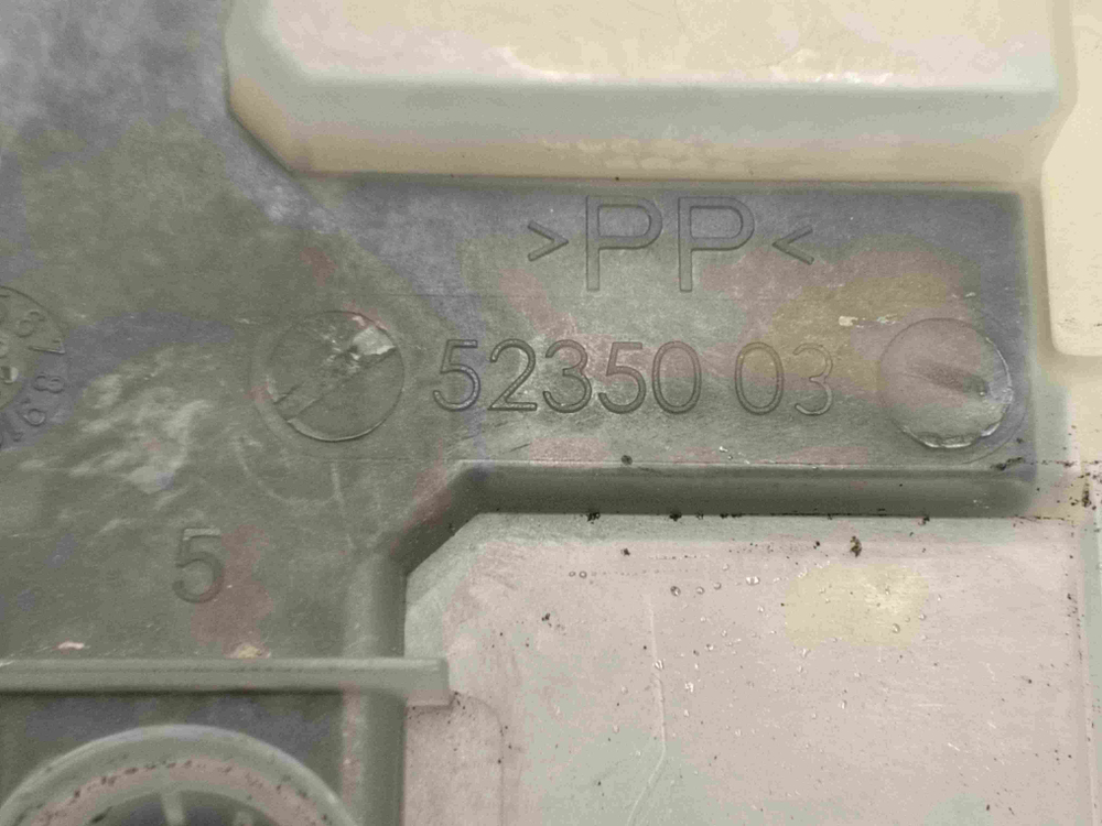 SMV24AX01R/48 ктп25 Бачок для соли для посудомоечной машины Bosch 5235003 б/у