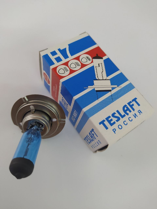 Лампа галогенная H7 12V 55W (ксенон) 142844 TESLAFT (1шт)