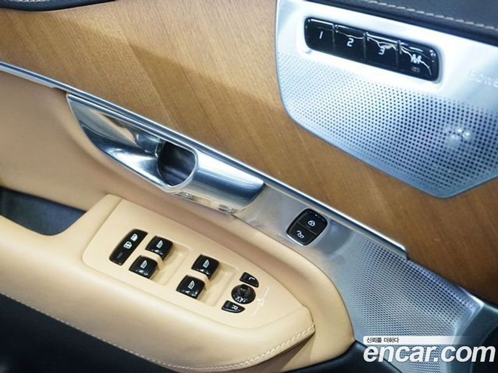 Volvo XC90 2 Generation T8 Inscription Hybrid (06.2020)
