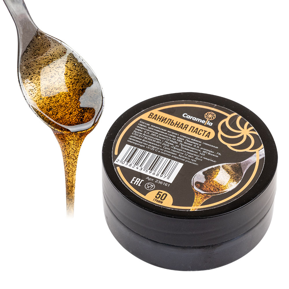 Ванильная паста 50 г