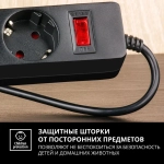 SVEN SF-05E Сетевой фильтр, 1 м / Удлинитель с настенным креплением - 5 розеток, черный
