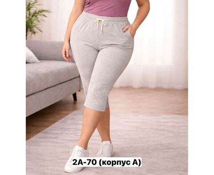 Бриджи 7396247 Fabrika