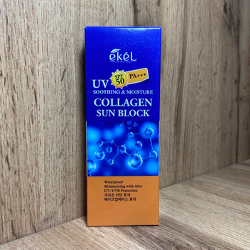 Крем для лица Ekel Soothing & Moisture Collagen Sun Block SPF50 PA+++ Солнцезащитный с коллагеном 70 мл