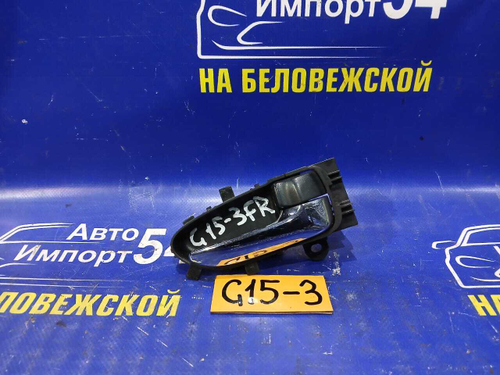 Ручка двери передней правой салонная NISSAN ALMERA 2014