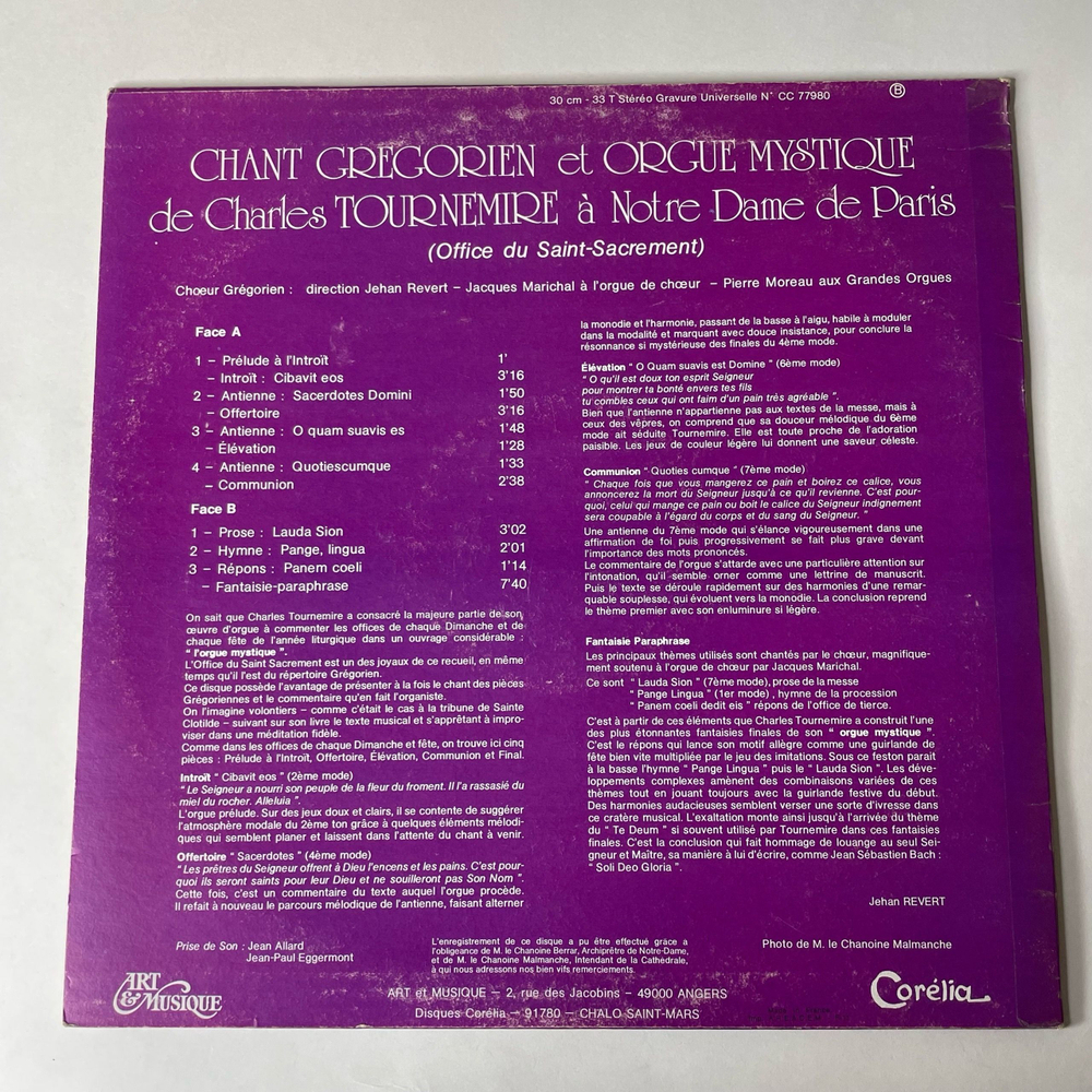 Винтажная виниловая пластинка LP Chant Gregorien Et Orgue Mystique A Notre Dame De Paris Office Du Saint Sacrement (Франция 1977)