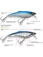 Воблер Шэд ГУ-ГА 103mm, цвет 018 (карась), 2 штуки