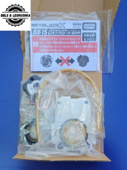 Волчок и запускатель Leon Claw BX15 от Takara Tomy без QR
