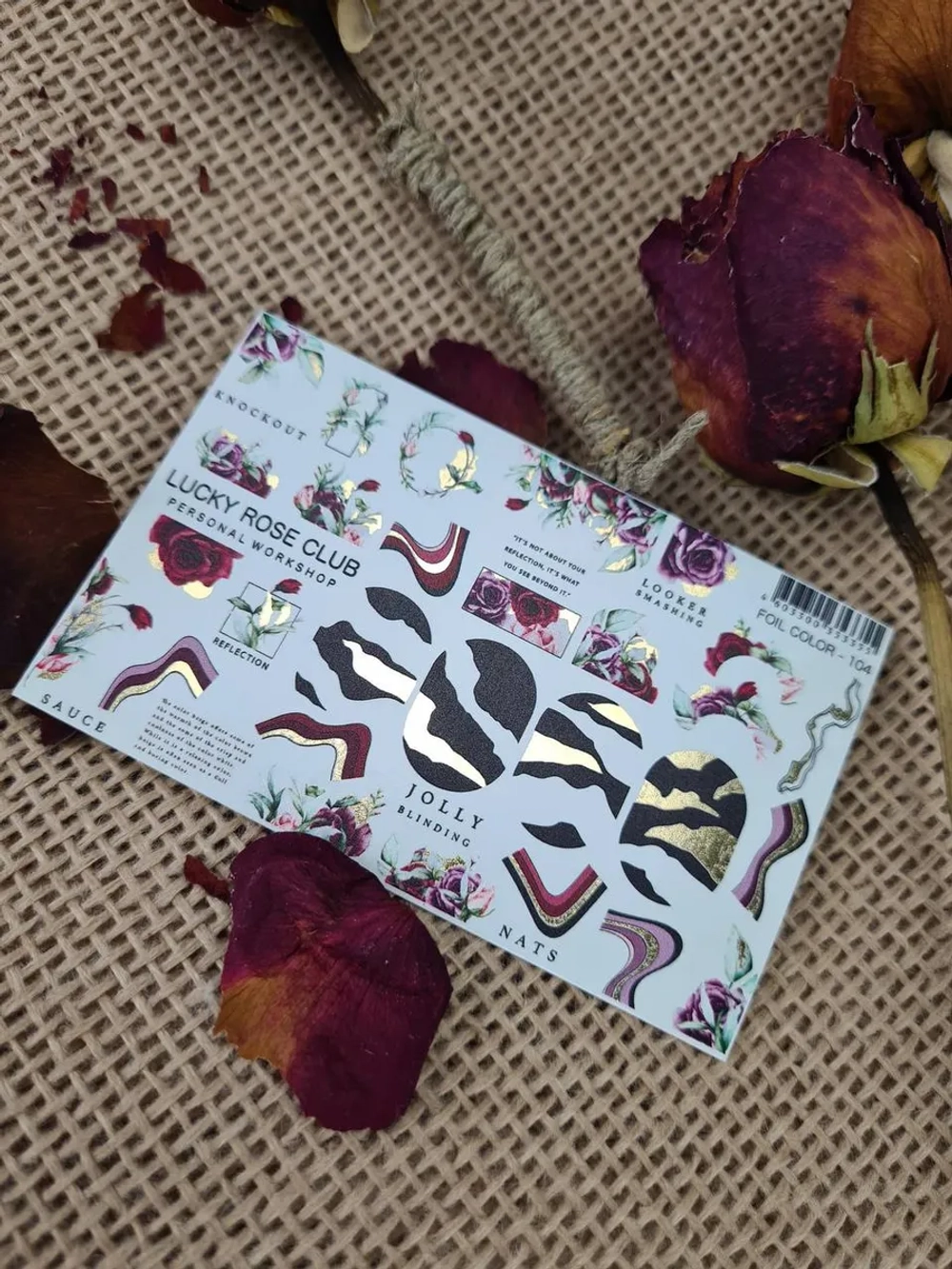 Lucky Rose Слайдеры наклейки для ногтей Foil 104