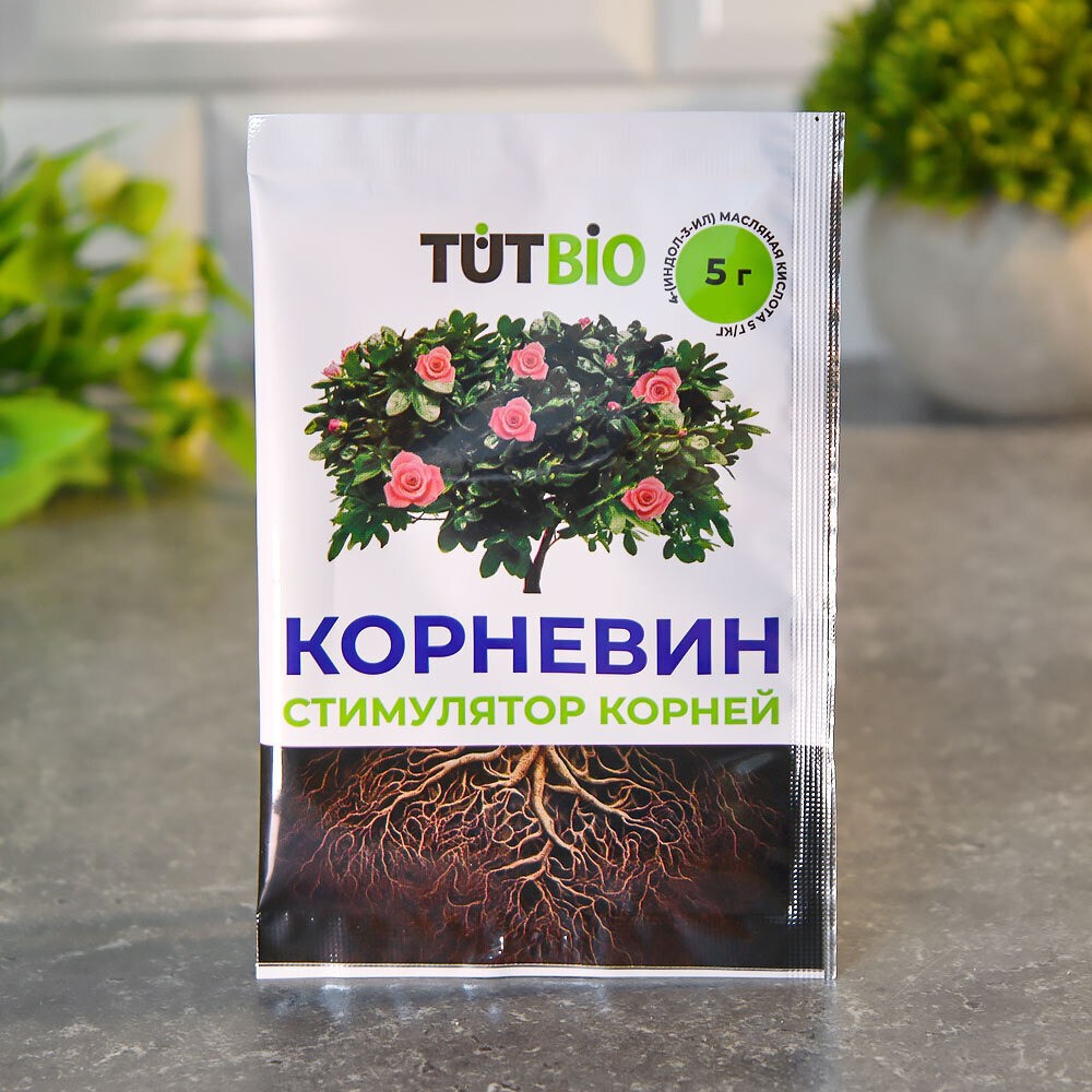 Корневин 5г ТУТ БИО