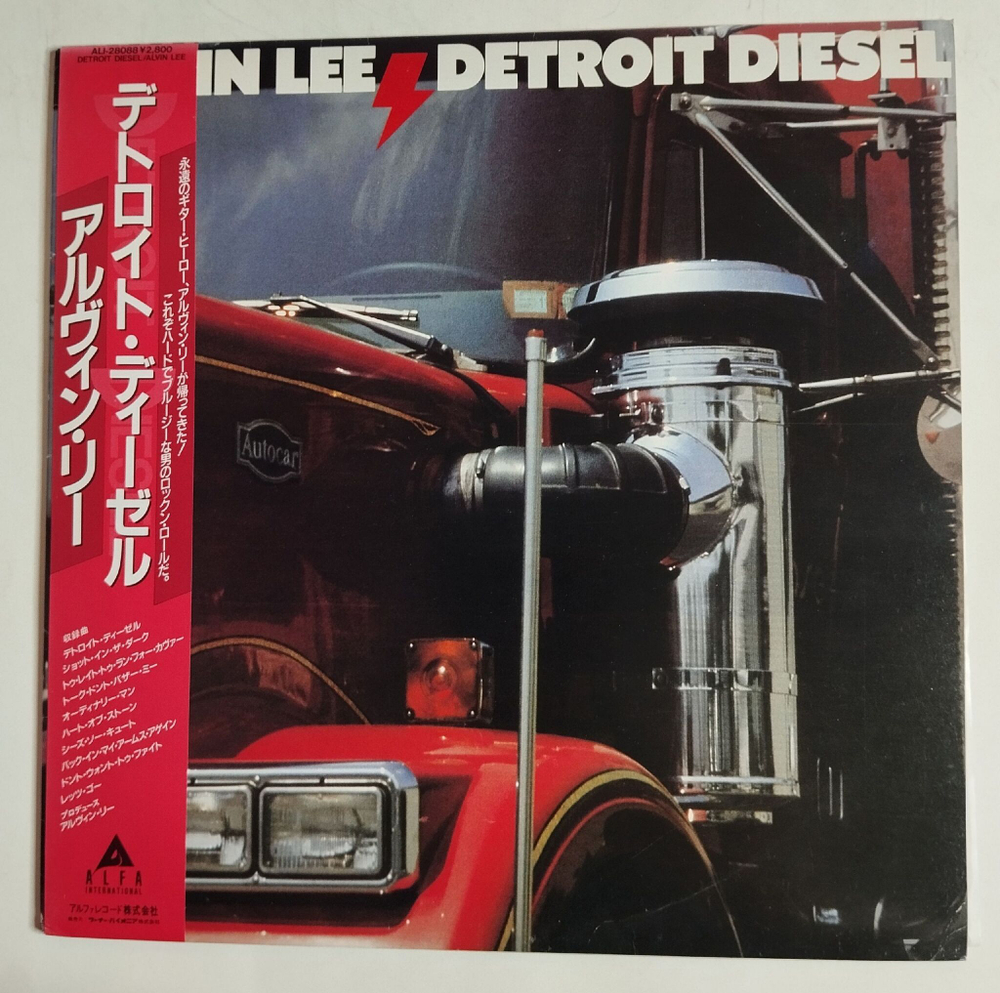 Винтажная виниловая пластинка LP Alvin Lee Detroit Diesel (Japan 1986) (Obi)