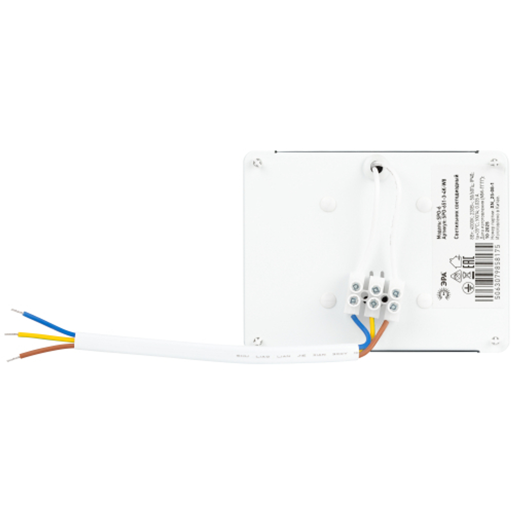 Светильник светодиодный ЭРА Грильято Домино SPO-651-3-4K-W8 8Вт 4000К 84х84мм GL15 100х100 белый