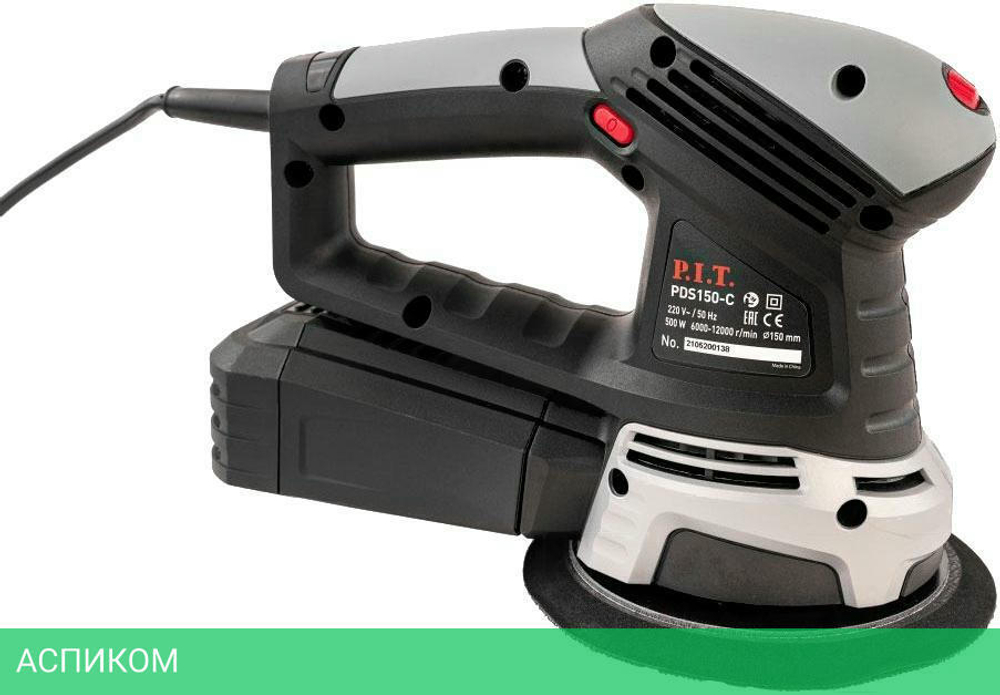 Эксцентриковая шлифмашина P.I.T. PDS150-C