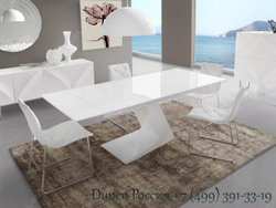 Стул DUPEN DC-108