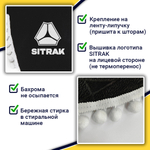 Ламбрекен с косынками Sitrak (флок, черный, белые шарики)