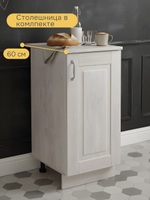 Модуль напольный 30х60х85, Венесуэла, массив сосна, белый, Dipriz