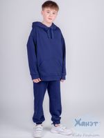 Костюм (брюки и толстовка) синий
