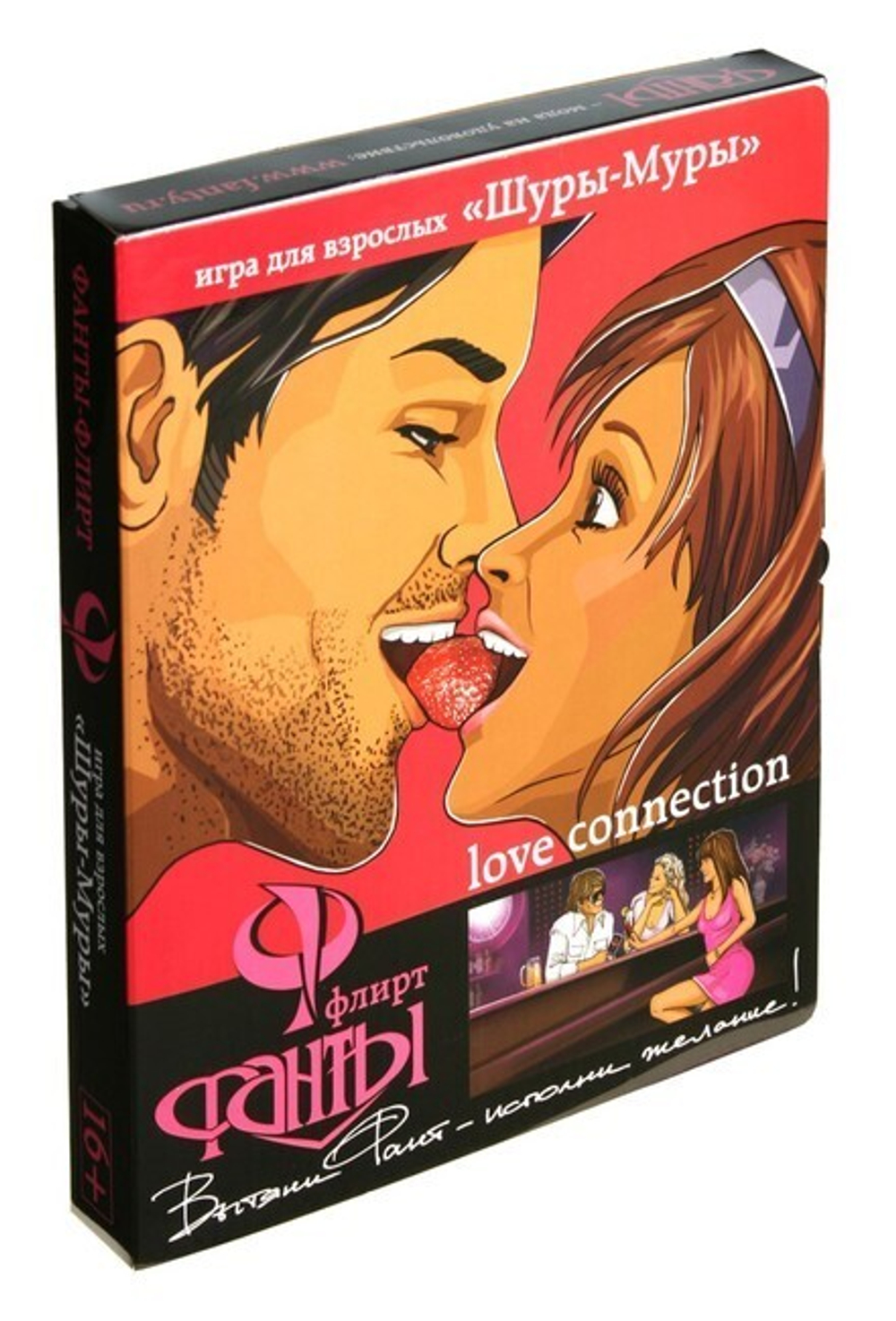 Игра для взрослых "Шуры-Муры"