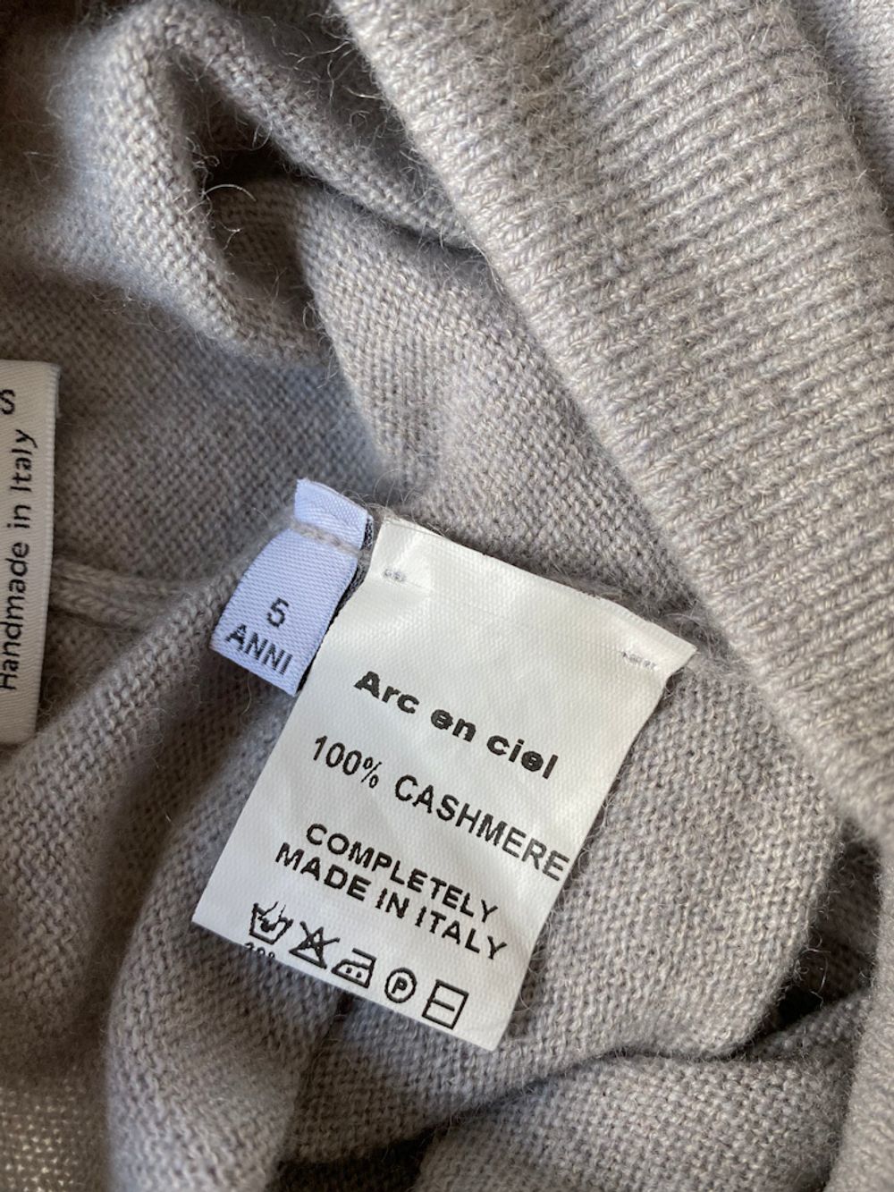 Брюки Arc-en-ciel, 110