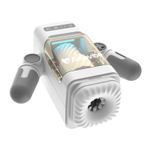 Автоматический белый робот-мастурбатор в виде игрового джойстика Amovibe Game Cup WRM Thrusting Male Masturbator