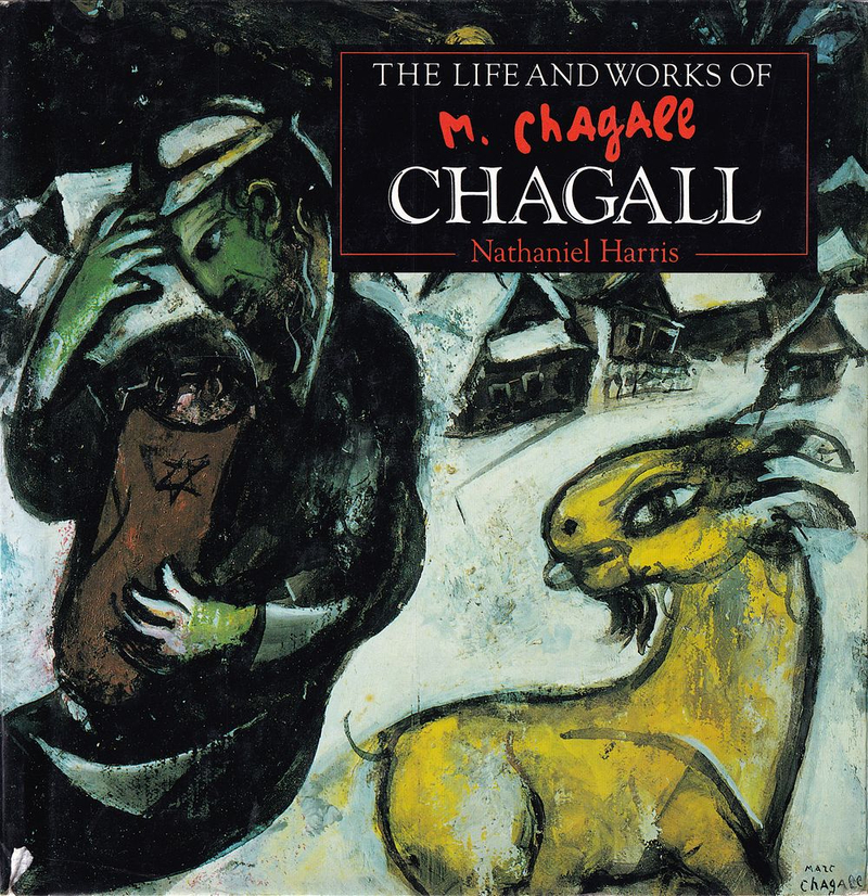 Жизнь и работы Марка Шагала