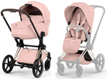 Коляска Cybex Priam V Rosegold Style Collection 2 в 1 Peach Pink