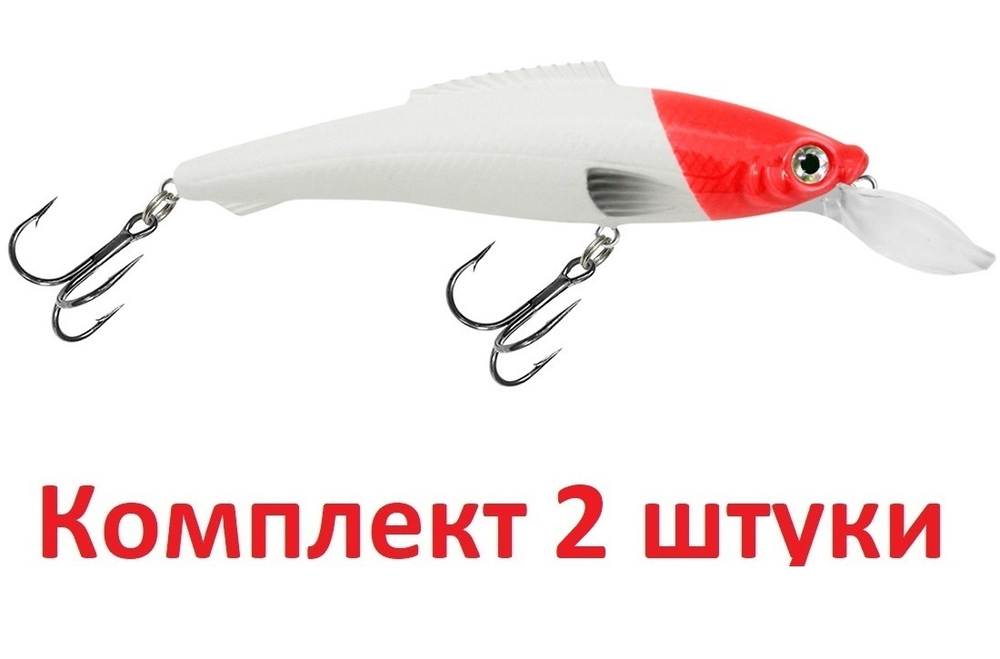 Воблер для рыбалки ЛЕШИЙ-2 110mm,