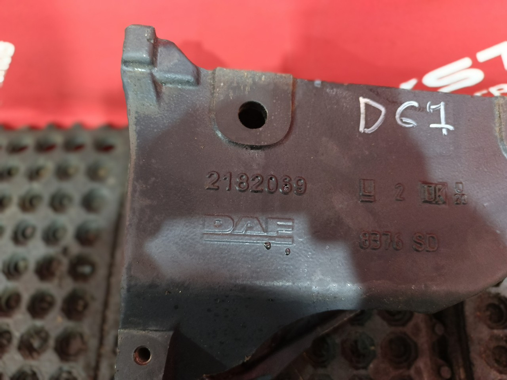 Кронштейн торсиона кабины левый 2020г