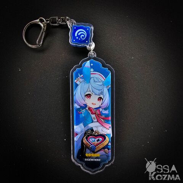 Брелок Сиджвин