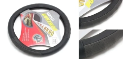 Чехол руля кожа 1176 Black/grey-M(TS-2511A) KING 1176 Black/grey