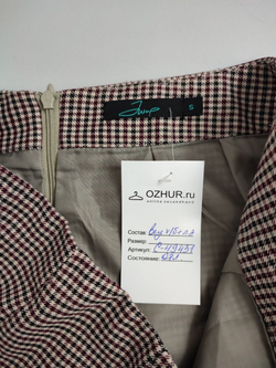 Юбка Zolla лаконичная 44 размер