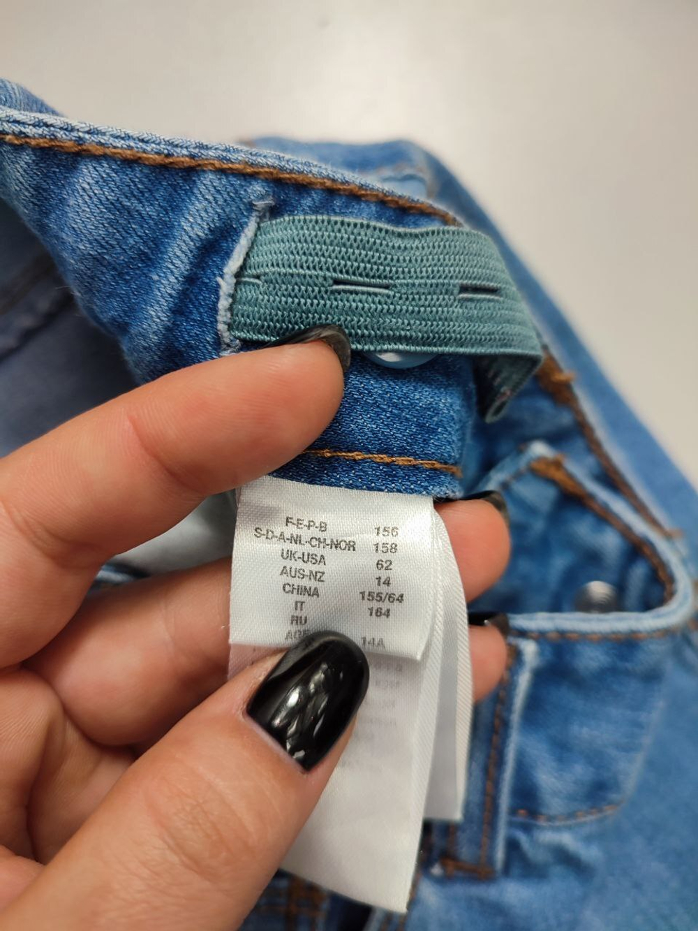 Джинсы светлые на 14-16 лет