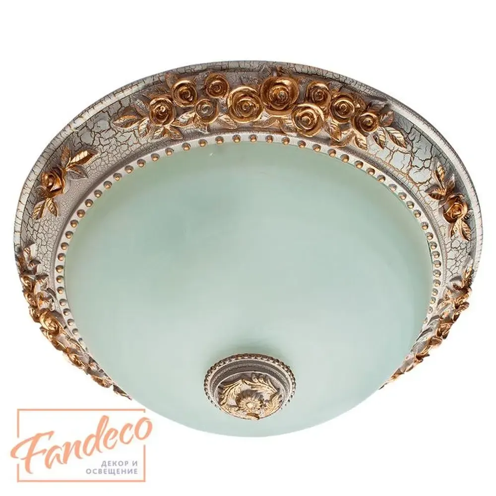 Потолочный светильник Arte Lamp