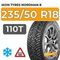 Ikon Tyres Nordman 8 SUV 235/50 R18 110T XL шип.