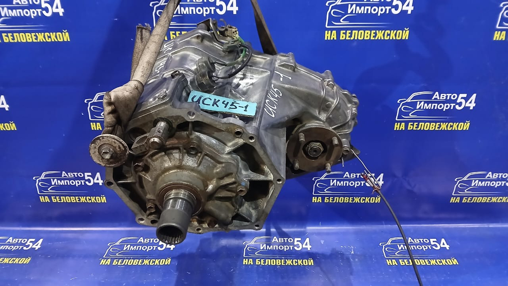 Раздатка TOYOTA SEQUOIA 2000